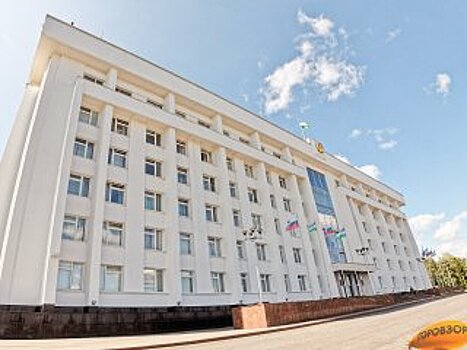 Власти Башкирии рассказали, как получить кэшбэк от туристической поездки