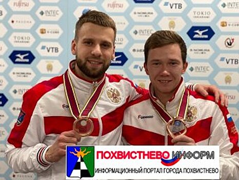 Батутисты Самарской области — призеры чемпионата мира