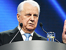 Кравчук ответил на обвинения в развале СССР