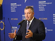 Игорь Кобзев переизбран губернатором Иркутской области: результаты уже известны