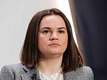 В Белоруссии признали сведения на странице Тихановской в соцсети экстремистскими