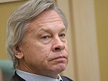 Пушков объяснил сброс Россией госдолга США