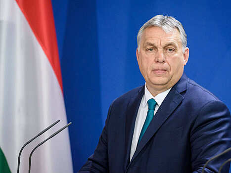 Президента Румынии оштрафовали за дискриминацию венгерского меньшинства