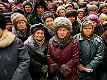 Раскрыта "голубая" мечта авторов пенсионной реформы