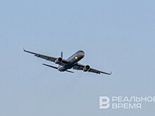 Из-за сильного тумана в аэропорту Казани задержаны рейсы на прилет и вылет