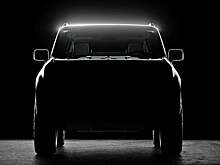 У Гелендвагена появится немецкий конкурент. Возможно, уже скоро