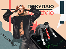 Время первых. Как и сколько зарабатывают на размещении облигаций
