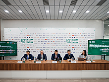 ГК ICL поделилась своим видением технологического развития до 2030 года