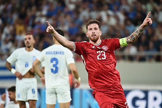 Дания — Греция, 12 октября 2025, прогноз на матч отбора ЧМ-2026, смотреть онлайн бесплатно, трансляция, во сколько, счёт, голы