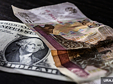 Всемирный банк предрек мировой кризис из-за конфликта на Украине