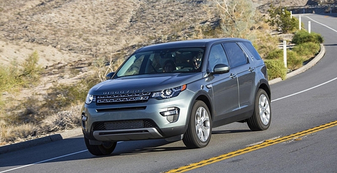 Land Rover Discovery Sport Особая Серия приедет в Россию