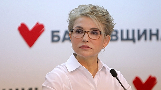 Тимошенко предупредила Зеленского об опасности консолидации власти