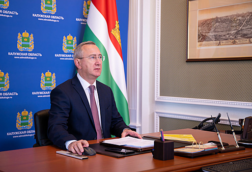 Калужская экономика к 2028 году превысит 1,2 триллиона рублей