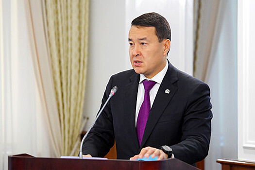Парламент Казахстана одобрил кандидатуру Алихана Смаилова на пост премьер-министра