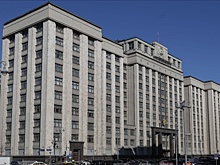 Какие законопроекты Госдума рассмотрит осенью