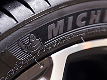 Производитель шин Michelin продаст свой завод в Подмосковье
