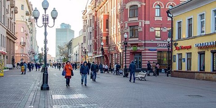 До 7 градусов тепла ожидается в Москве 6 ноября