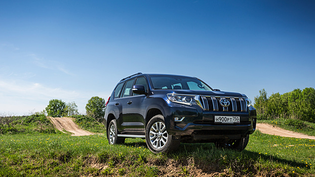 Тест Toyota Land Cruiser Prado, или Монстр на каникулах