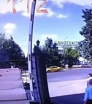 Момент ранения из пистолета помощницы российского депутата попал на видео