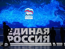 Эксперт: Лозунг «Вместе» московского отделения «Единой России» отображает открытость программы партии