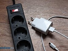 В УЖКХ объяснили причину перебоев со светом в Пензе