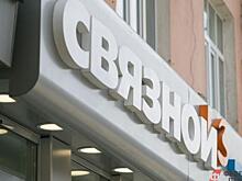 В курганском «Связном» герою Донбасса отказали в оформлении гарантийного талона, нахамили и вызвали охрану