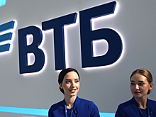 ВТБ второй раз за месяц повышает ставки по ипотеке
