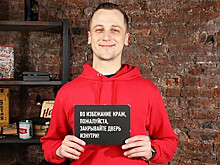 Комика Алексея Рябчикова задержали с мефедроном в Москве