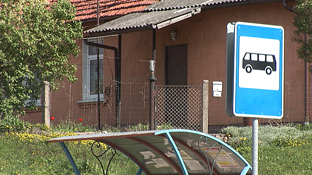 Жители посёлков Нестеровского района жалуются на отсутствие стабильного автобусного сообщения