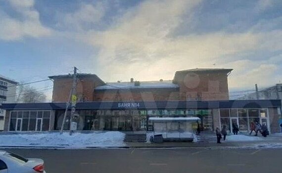 В Казани продают баню №14 за 385 миллионов рублей