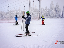 В Кузбассе предложили ввести налоговый вычет на семейный отдых