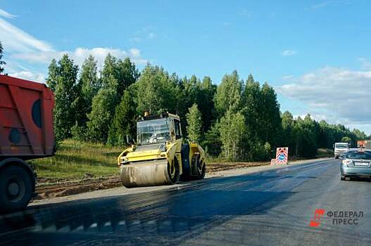 В Зауралье за полмиллиарда отремонтируют дорогу до родины топ-менеджера «Газпрома»