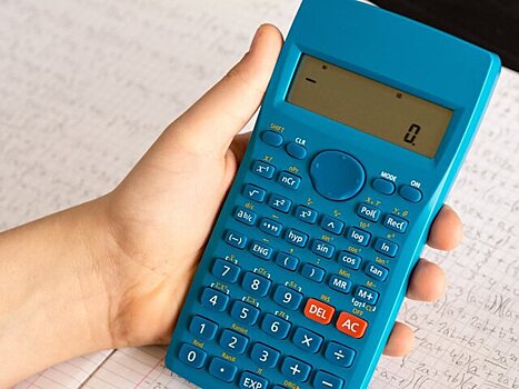 На ОГЭ по математике официально разрешили пользоваться калькулятором
