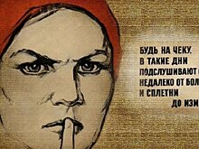Разбираем закон о фейках: за что вас могут посадить на 15 лет