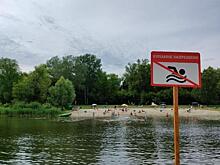 Во время купального сезона в Курской области утонули 13 человек