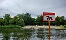 Во время купального сезона в Курской области утонули 13 человек