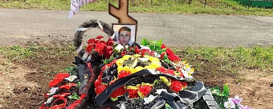 На Украине погиб 24-летний боец ЧВК из Абдулино Алексей Котов