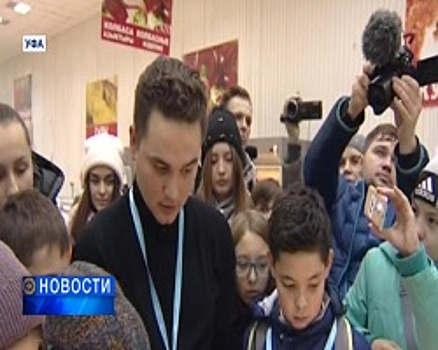 Известный тележурналист Александр Молочко с неожиданным визитом нагрянул в один из гипермаркетов Уфы