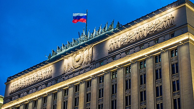 Украинский дрон сбили над Белгородской областью