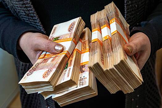 Международные резервы России достигли почти 700 миллиардов долларов