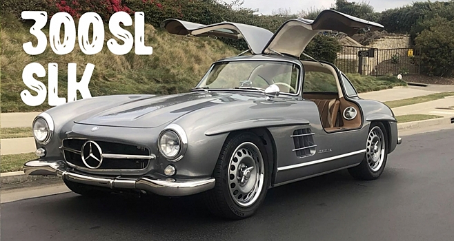 Сможете ли вы отличить эту копию на базе SLK от настоящего 300SL Gullwing?