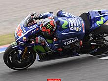 MotoGP: победу на Гран-при Аргентины одержал Маверик Виньялес на мотоцикле Yamaha