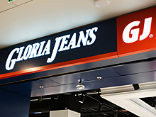 Gloria Jeans не намерена уходить на карантин: там заявили, что торгуют товарами первой необходимости
