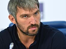 Исчезновение Овечкина из состава руководства «Динамо» объяснили