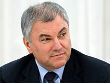Володин рассказал о прорывных решениях Путина и Лукашенко