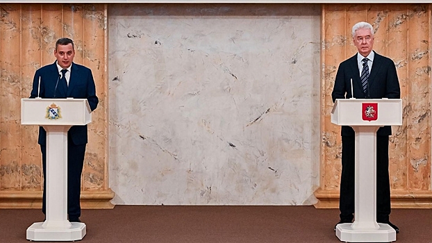 Собянин и Хинштейн подписали соглашение о сотрудничестве регионов