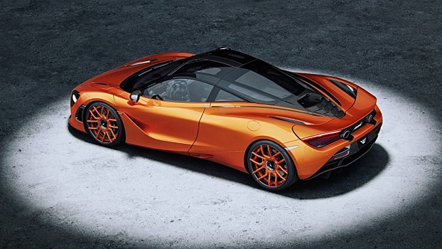 Купе McLaren 720S добавили стиля и мощности