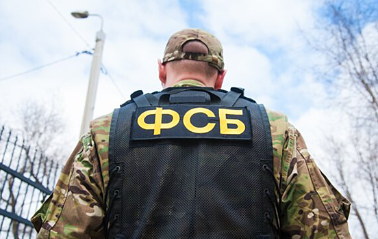 ФСБ заявила об усилении подразделения на границе с Украиной