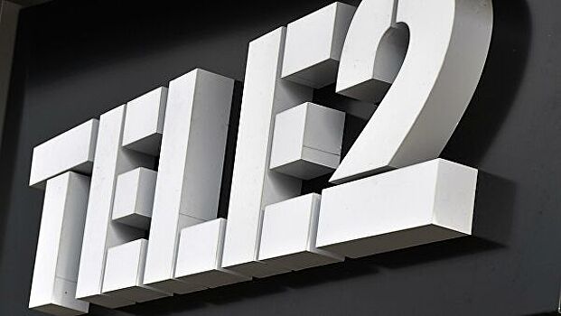 "Ростелеком" увеличил долю в Tele2 до 100%