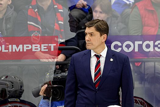 Главный тренер ЦСКА: команда находится в таком состоянии, что сама себя не может понять
